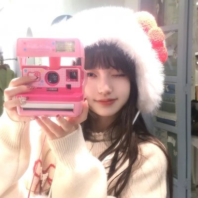 蛇之女