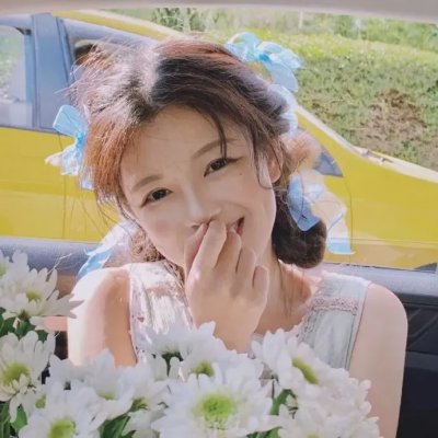 风流女明星