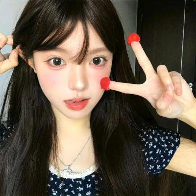 花心萝卜